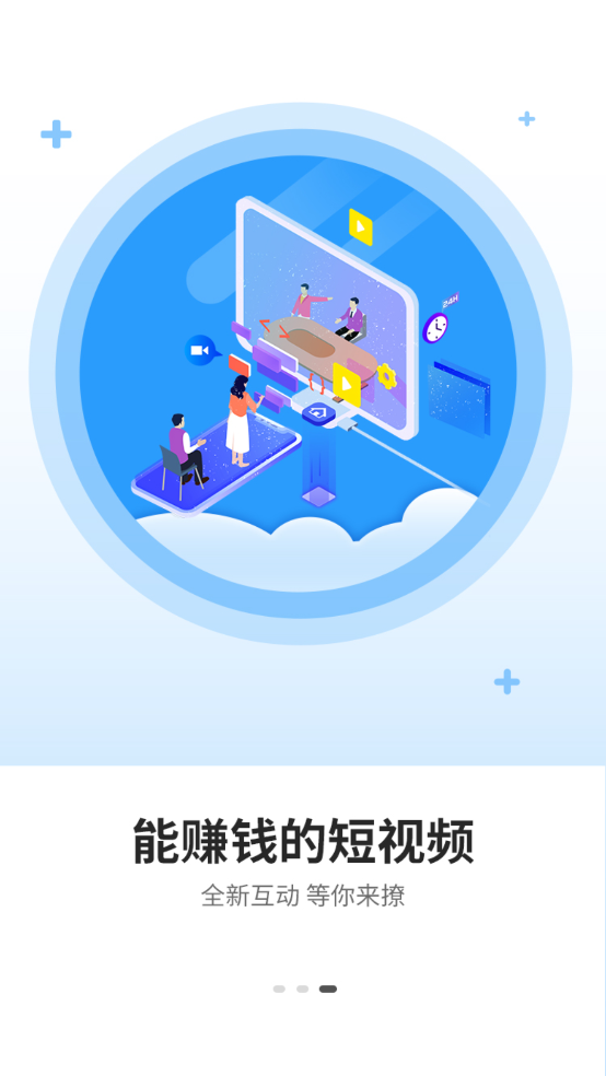 盘锦工伤预防