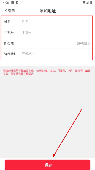 优惠汇