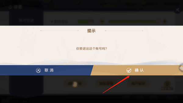 自在西游