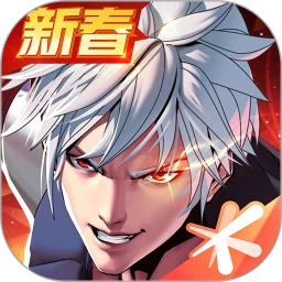 天天炫斗