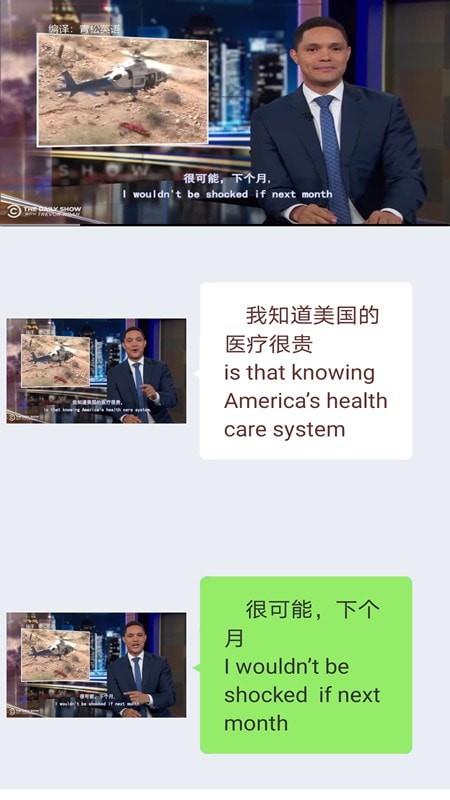 句句