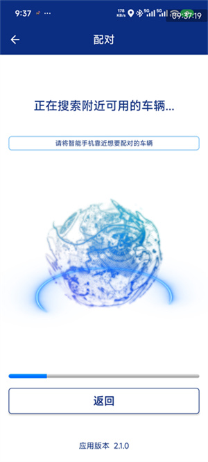 雅马哈摩托车