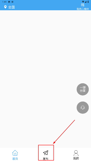 卡友云