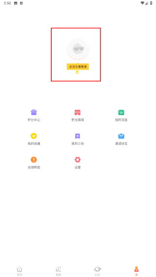 橘子娱乐