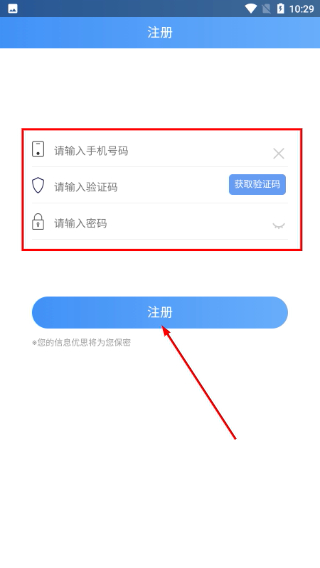 优思家教