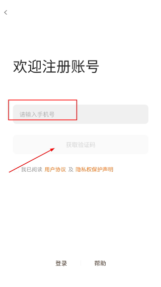 咔妙