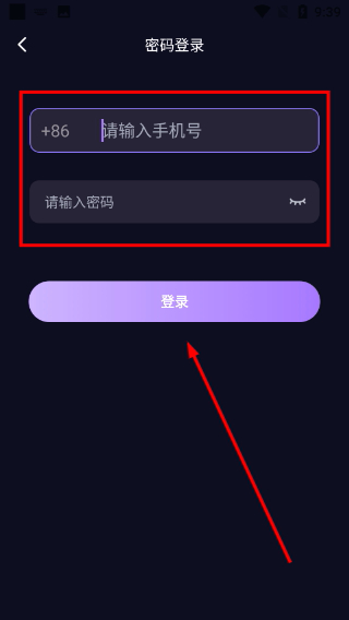 双鱼星球