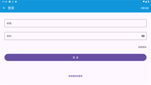 次元库