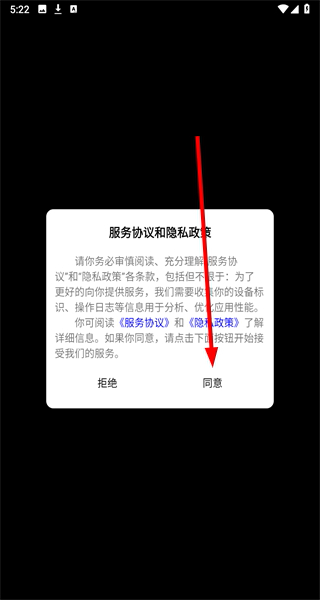 我的数码