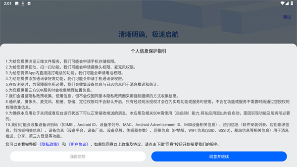 sview看图纸