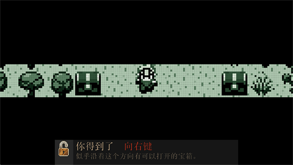 进化之地1