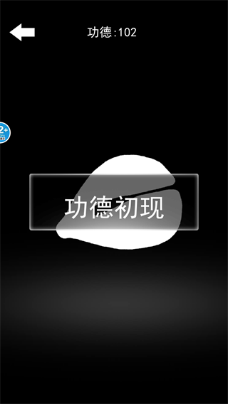 一起来解压
