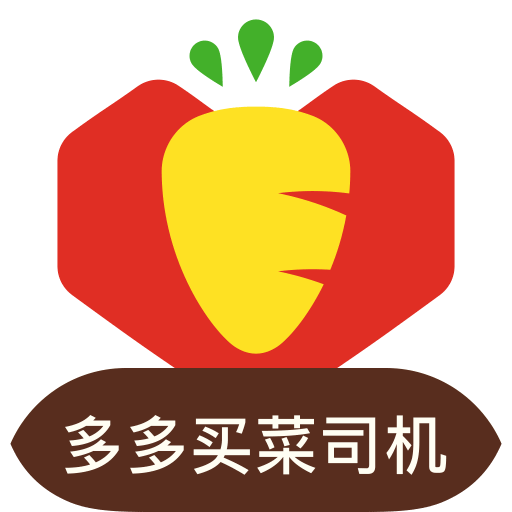多多买菜