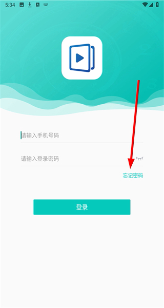 我的网校