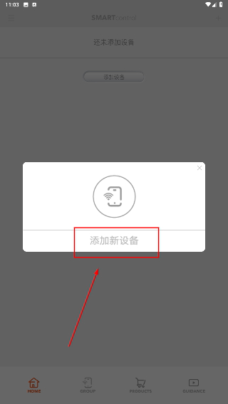 卡迪欧