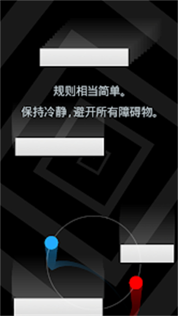 二重奏Duet