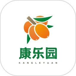 康乐园