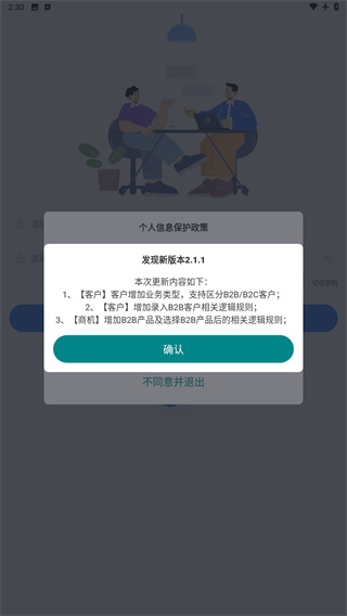 纵腾cos