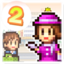 Mega Mall Story 2