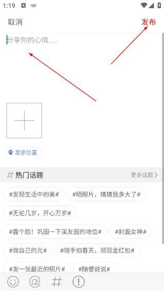 巫溪网