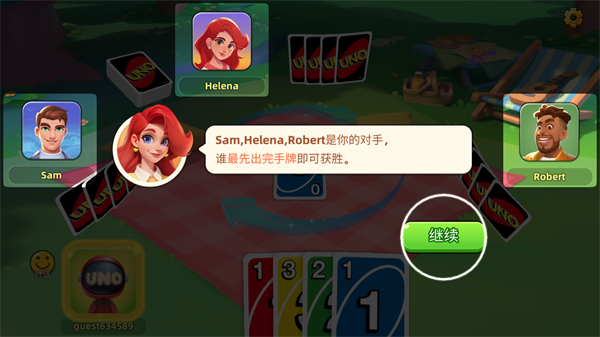 uno