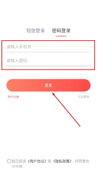 优优电话