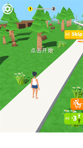 一起叠叠乐