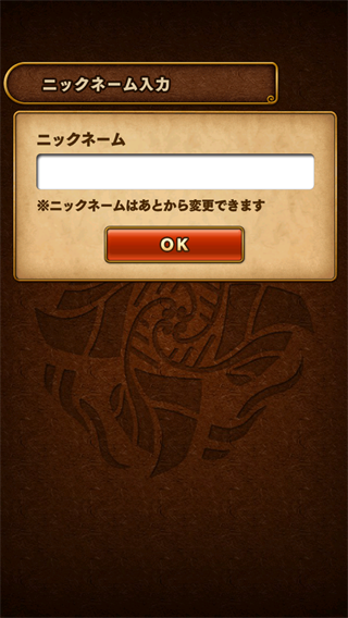 波可龙迷宫