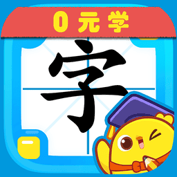 叫叫