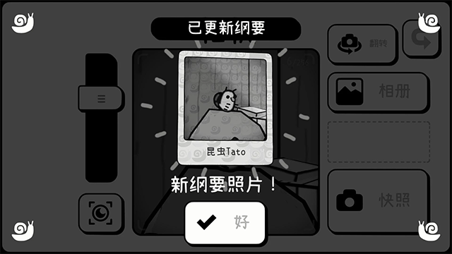恐怖双胞胎