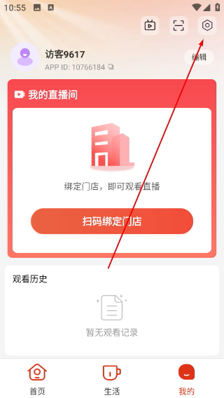悦龄生活