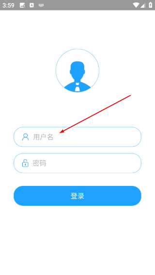 你说我做