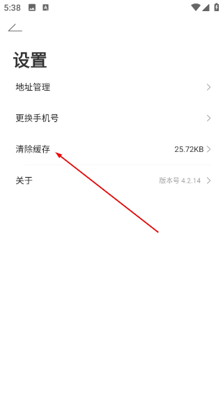 女神派