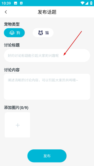 嗷呜猫狗食谱