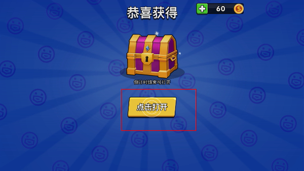 王者100刀