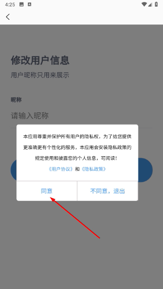 优价购车