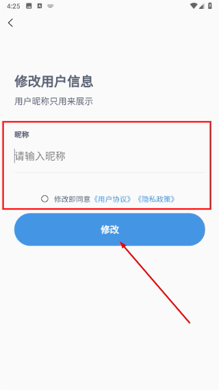 优价购车
