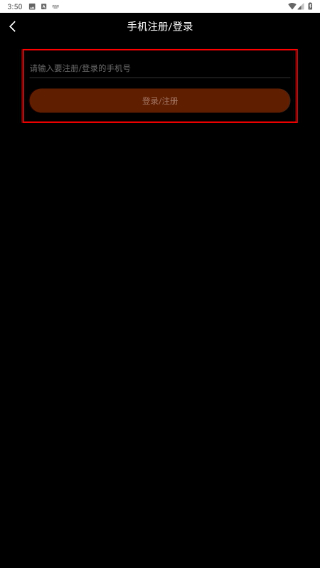 橘子娱乐