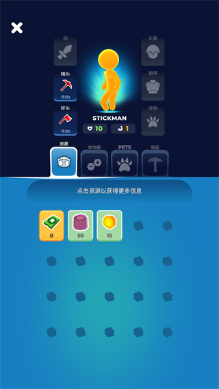 我的小宇宙