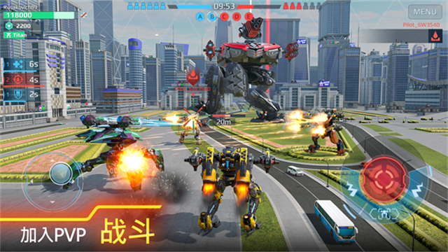 war robots