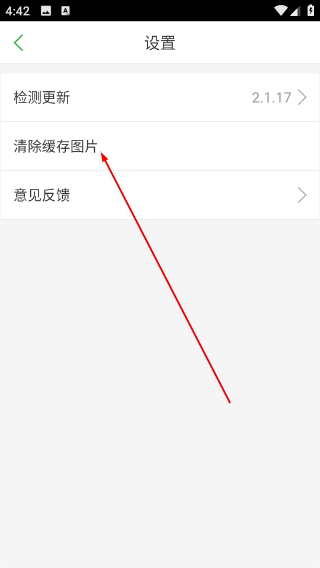 农丰网