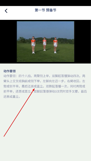 五年级数学下册