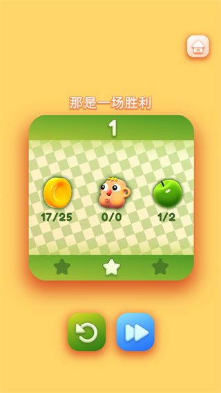 那是一头牛