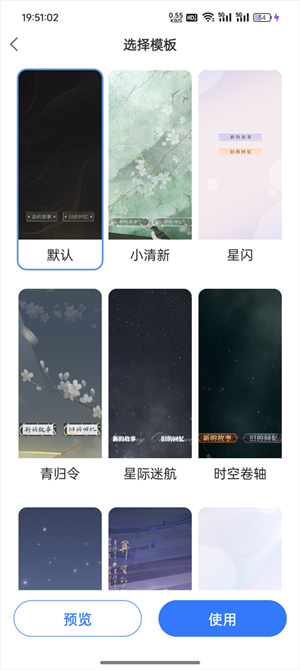 易次元