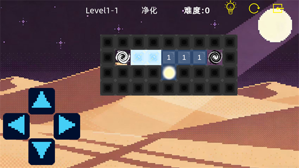 StarLight