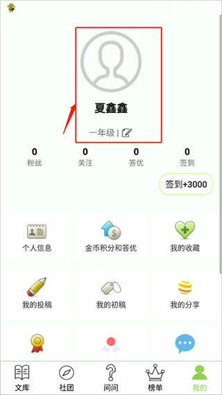 作文辅导