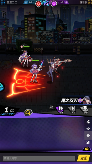 奇葩星学院