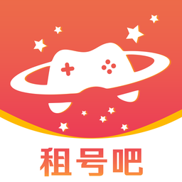 租号吧