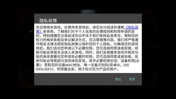 左轮轮盘