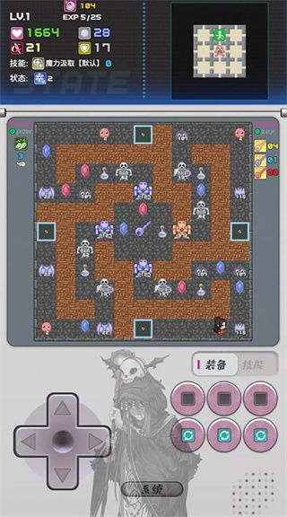 魔塔地牢2
